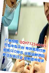 黄冈卵子劳务公司